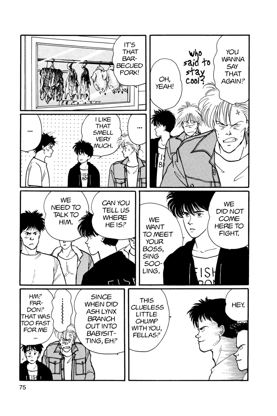 Banana Fish Chapter 13 image 071